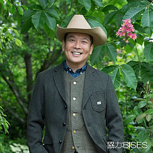 講師プロフィール